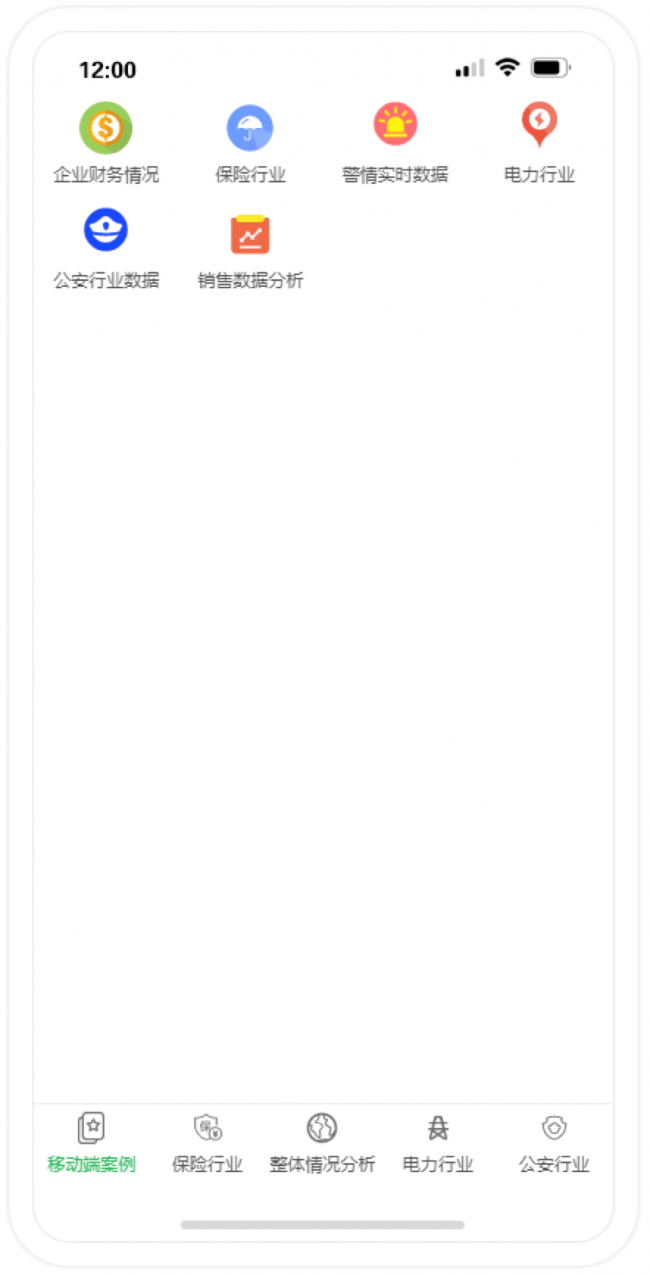 Yonghong Desktop V10.1重磅發(fā)布，超200項(xiàng)更新，支持3D模型&電子表格等