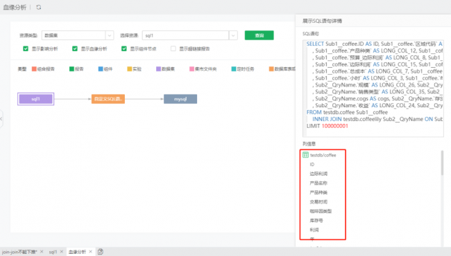Yonghong Desktop V10.1重磅發(fā)布，超200項(xiàng)更新，支持3D模型&電子表格等