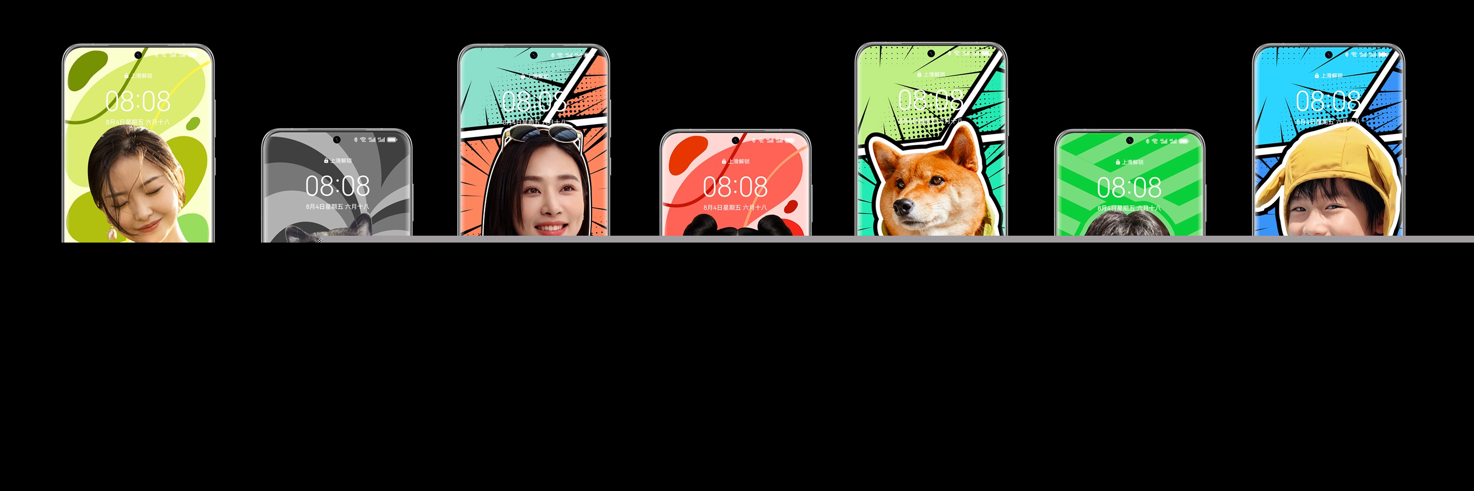不用等！34款機型即日開啟HarmonyOS 4公測