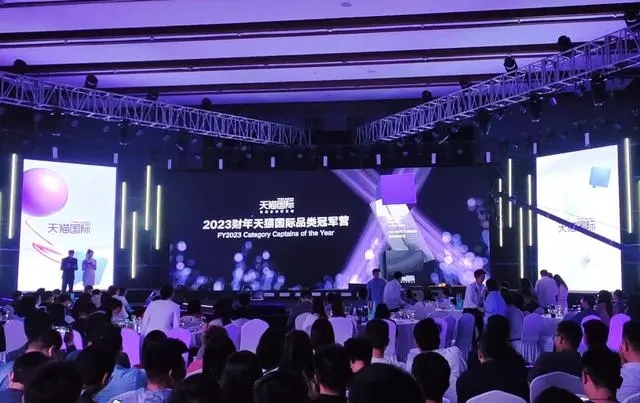 鮮萃靈芝品牌GanoExcel赤點(diǎn)榮膺2023財(cái)年天貓國(guó)際品類冠軍