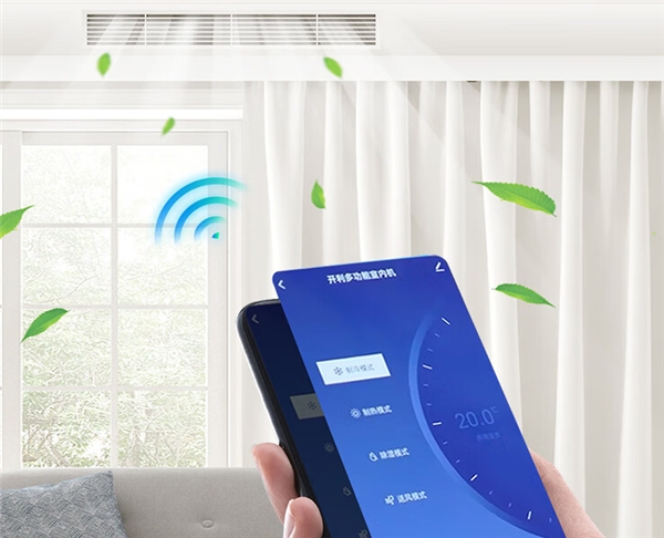 中央空調(diào)開一個和全開一樣費電嗎？來GET中央空調(diào)省電打開方式