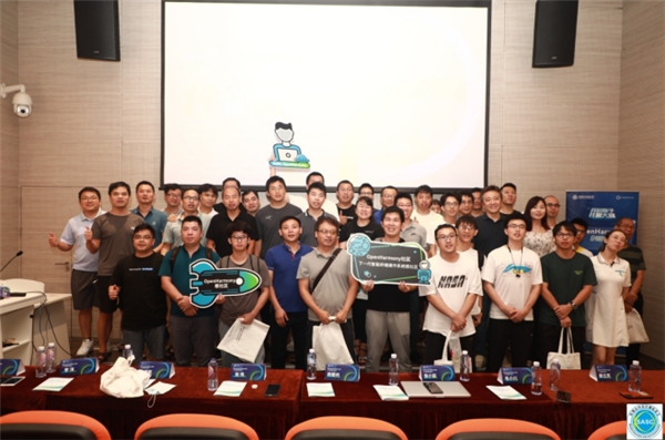 OpenHarmony Meetup 2023廣州站圓滿舉辦，城市巡回全面啟航