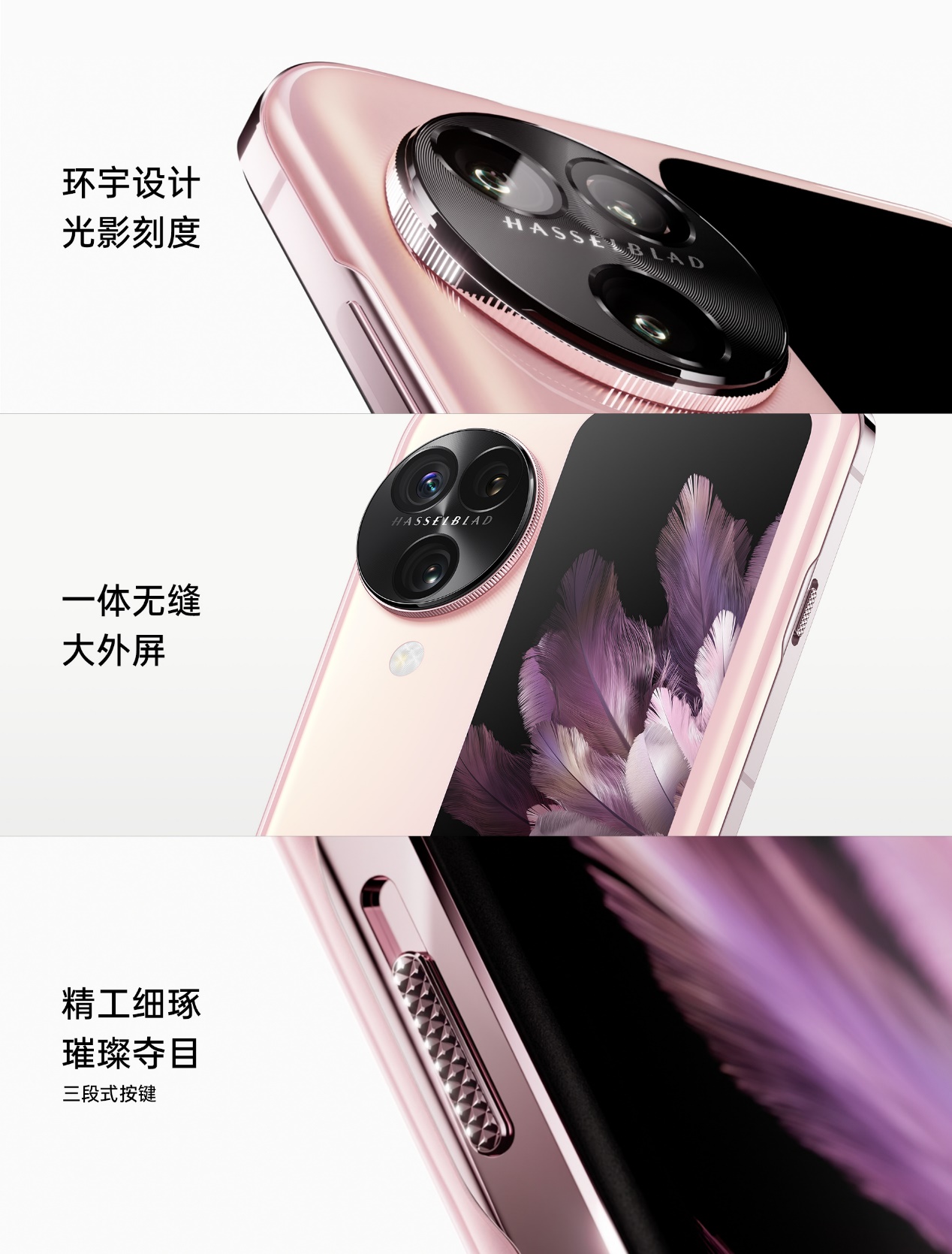 新一代小折疊OPPO Find N3 Flip迪信通開(kāi)啟預(yù)售，購(gòu)機(jī)享多重超值權(quán)益！