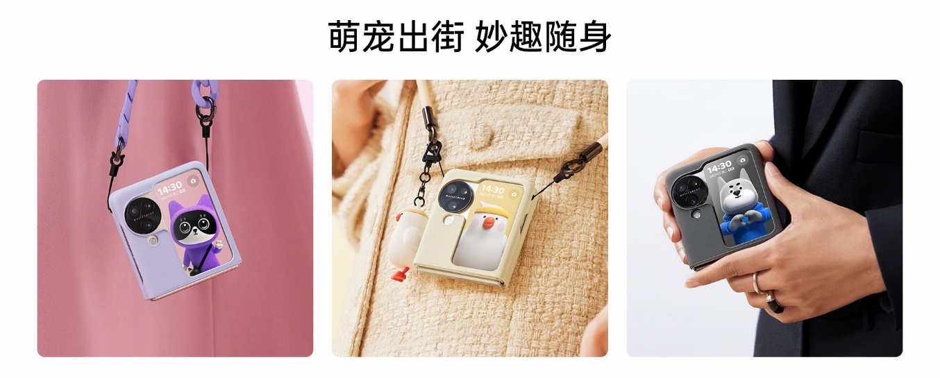 新一代小折疊OPPO Find N3 Flip迪信通開(kāi)啟預(yù)售，購(gòu)機(jī)享多重超值權(quán)益！