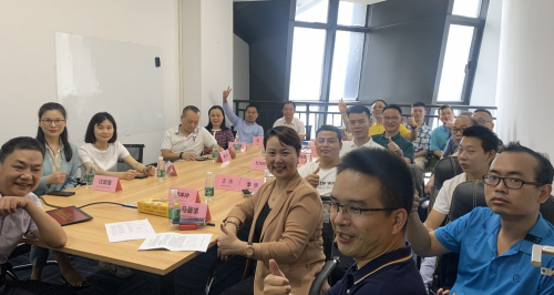 深圳市互聯(lián)網(wǎng)學(xué)會(huì)到訪中國工業(yè)互聯(lián)網(wǎng)標(biāo)桿企業(yè)-秦權(quán)軟件