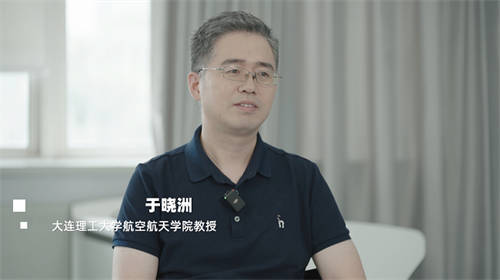 “連理”升空 OpenHarmony助力國產(chǎn)系統(tǒng)衛(wèi)星邁出堅(jiān)實(shí)一步