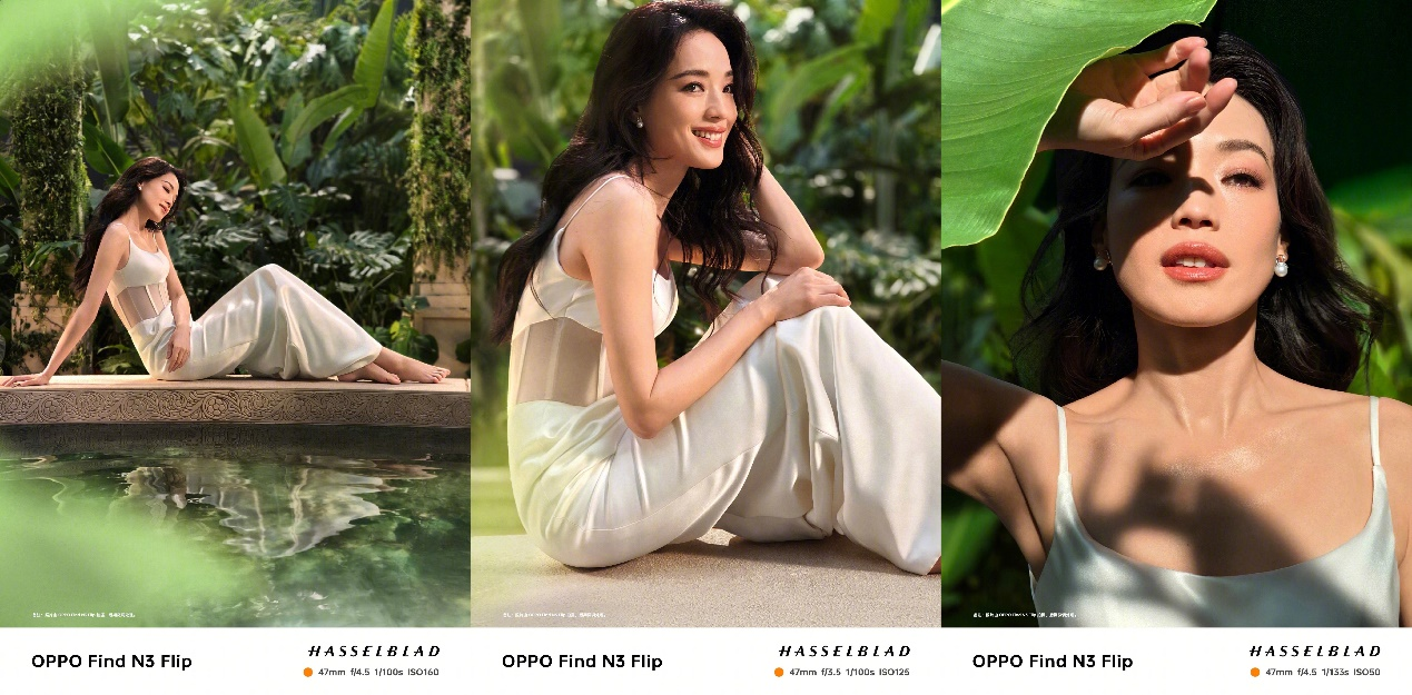小折疊新標(biāo)桿OPPO Find N3 Flip開(kāi)售，外屏功能升級(jí)，影像性能增強(qiáng)