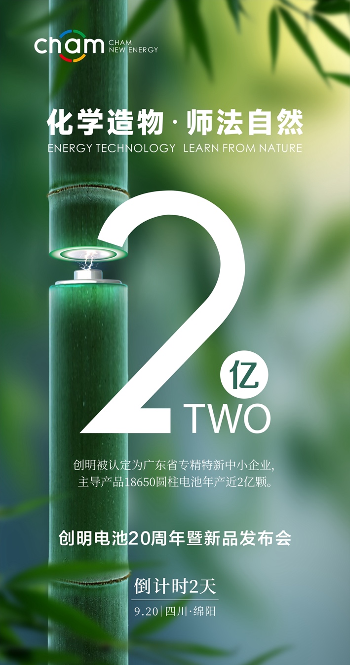 如圖片無法顯示，請刷新頁面