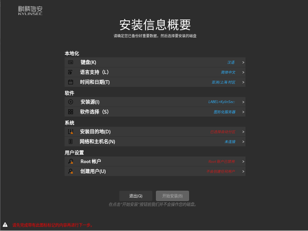 如圖片無法顯示，請刷新頁面