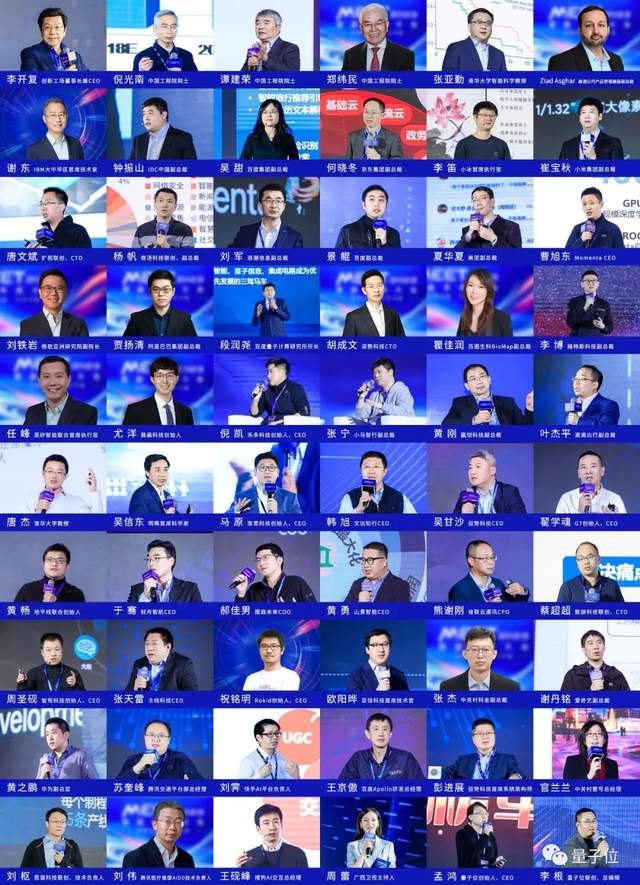 2023人工智能年度評選開啟！三大類別5大獎項：誰在引領(lǐng)行業(yè)最新風(fēng)向？