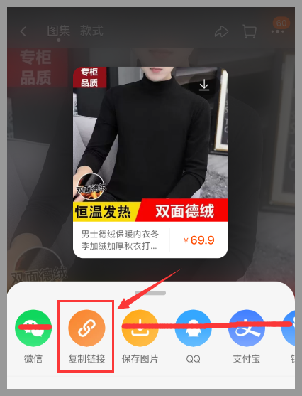 草柴返利APP如何查詢領(lǐng)取淘寶優(yōu)惠券？