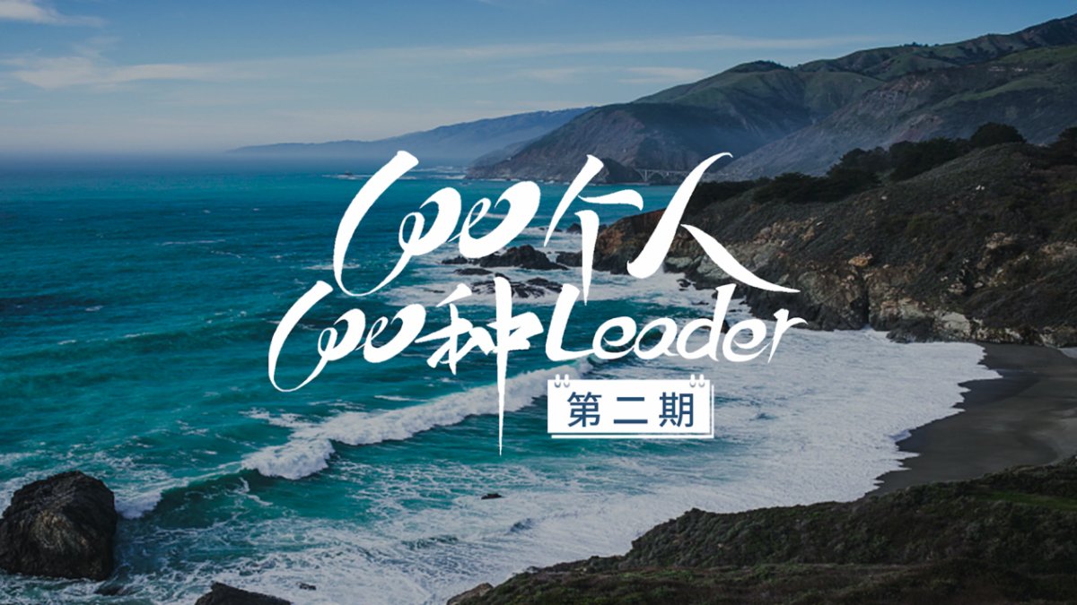 美妝冰箱應(yīng)用在哪？Leader：可居家，可房車