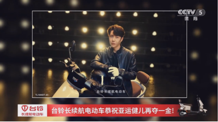 雅迪臺(tái)鈴哪個(gè)耐用質(zhì)量好？再創(chuàng)吉尼斯紀(jì)錄的臺(tái)鈴長(zhǎng)續(xù)航電動(dòng)車(chē)實(shí)力奪冠