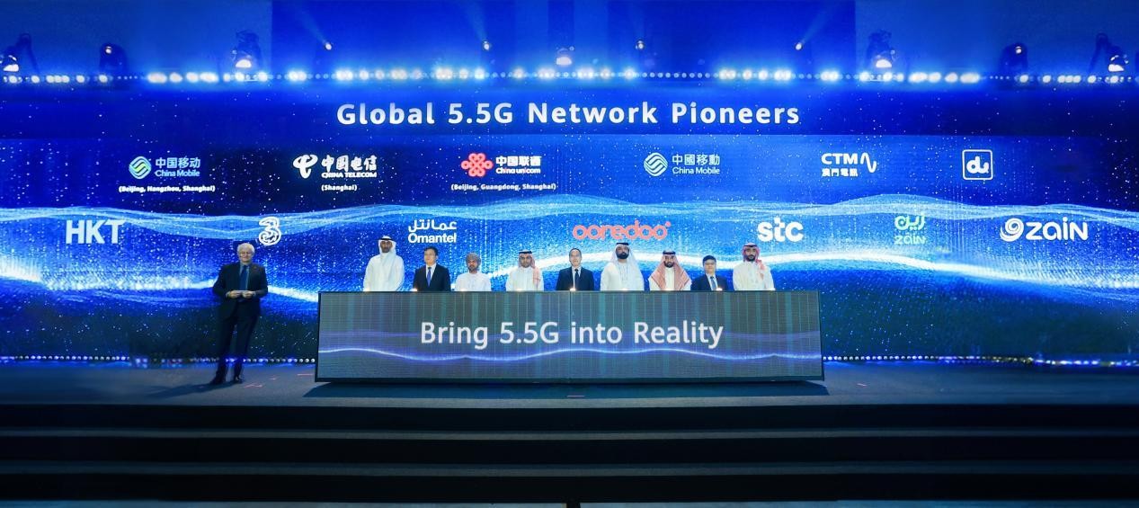 全球首波5G-Advanced網(wǎng)絡(luò)發(fā)布，開(kāi)啟5G-A新時(shí)代