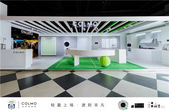 巔峰對決！COLMO以贊助商身份，見證上海勞力士大師賽超級現(xiàn)場