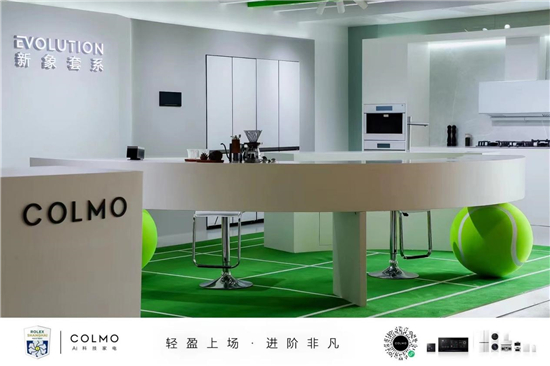 巔峰對決！COLMO以贊助商身份，見證上海勞力士大師賽超級現(xiàn)場