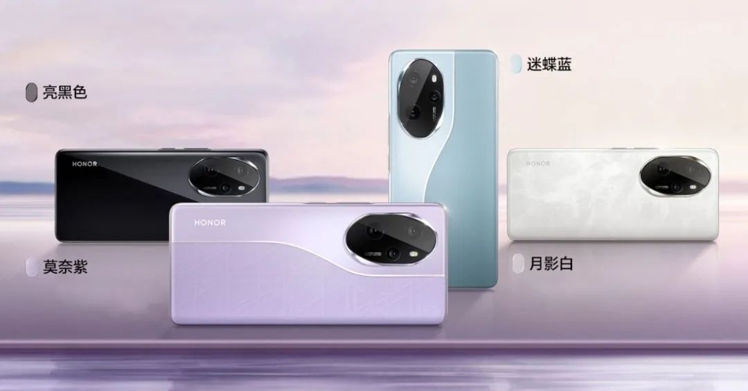 榮耀100系列火爆開售，迪信通購(gòu)機(jī)享以舊換新最高補(bǔ)貼300元等權(quán)益