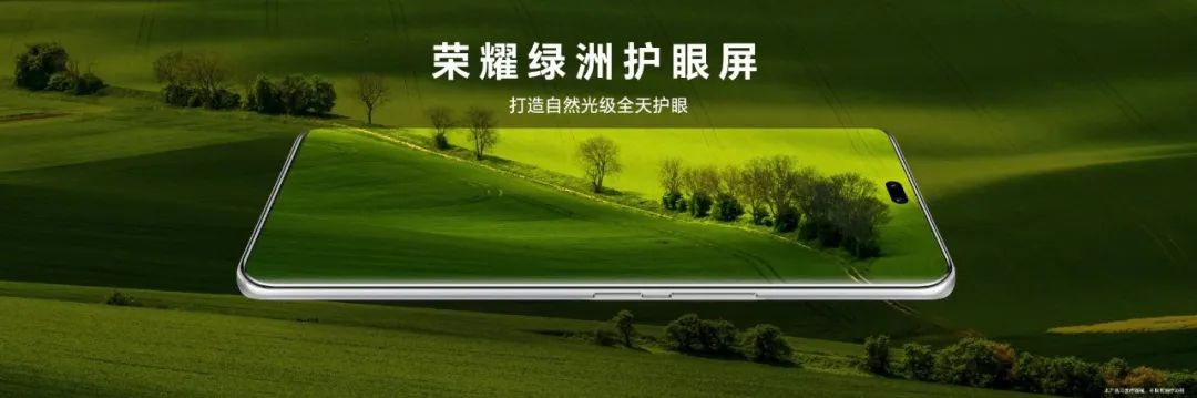 榮耀100系列火爆開售，迪信通購(gòu)機(jī)享以舊換新最高補(bǔ)貼300元等權(quán)益
