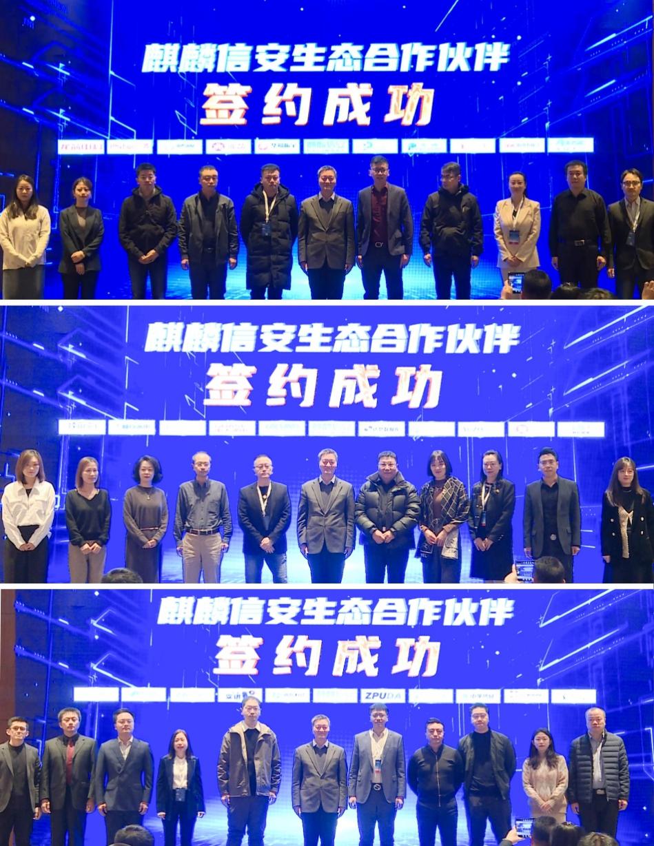 如圖片無(wú)法顯示，請(qǐng)刷新頁(yè)面