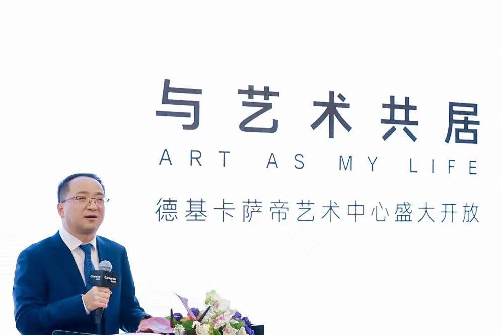 Robb Report見證! 德基卡薩帝藝術中心開業(yè)