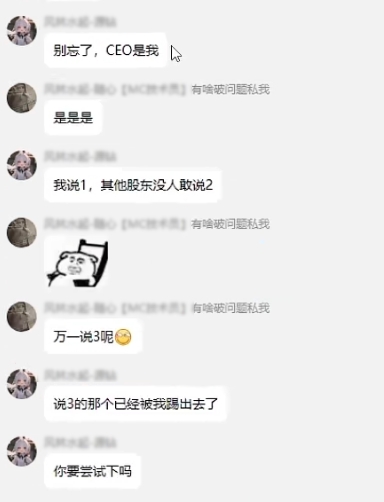 別交智商稅，盤點(diǎn)小廠/個(gè)人搭建FRP服務(wù)的坑