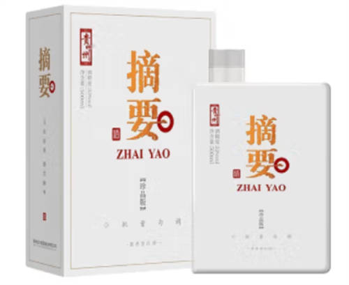 2023年值得關(guān)注的高端醬香酒都有哪些（不完全統(tǒng)計）