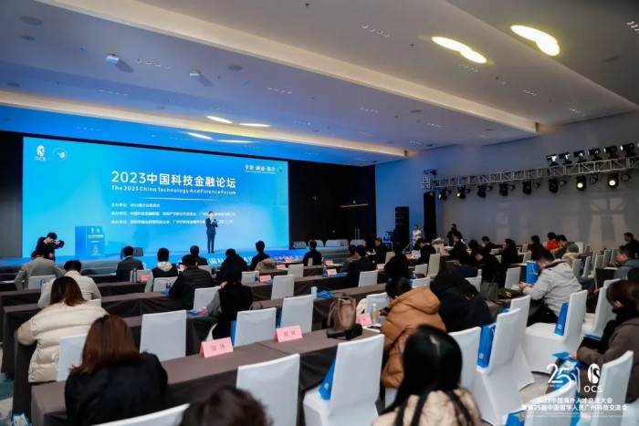 留學(xué)人才歸國“第一站”！25載海交會打造全球人才高地！