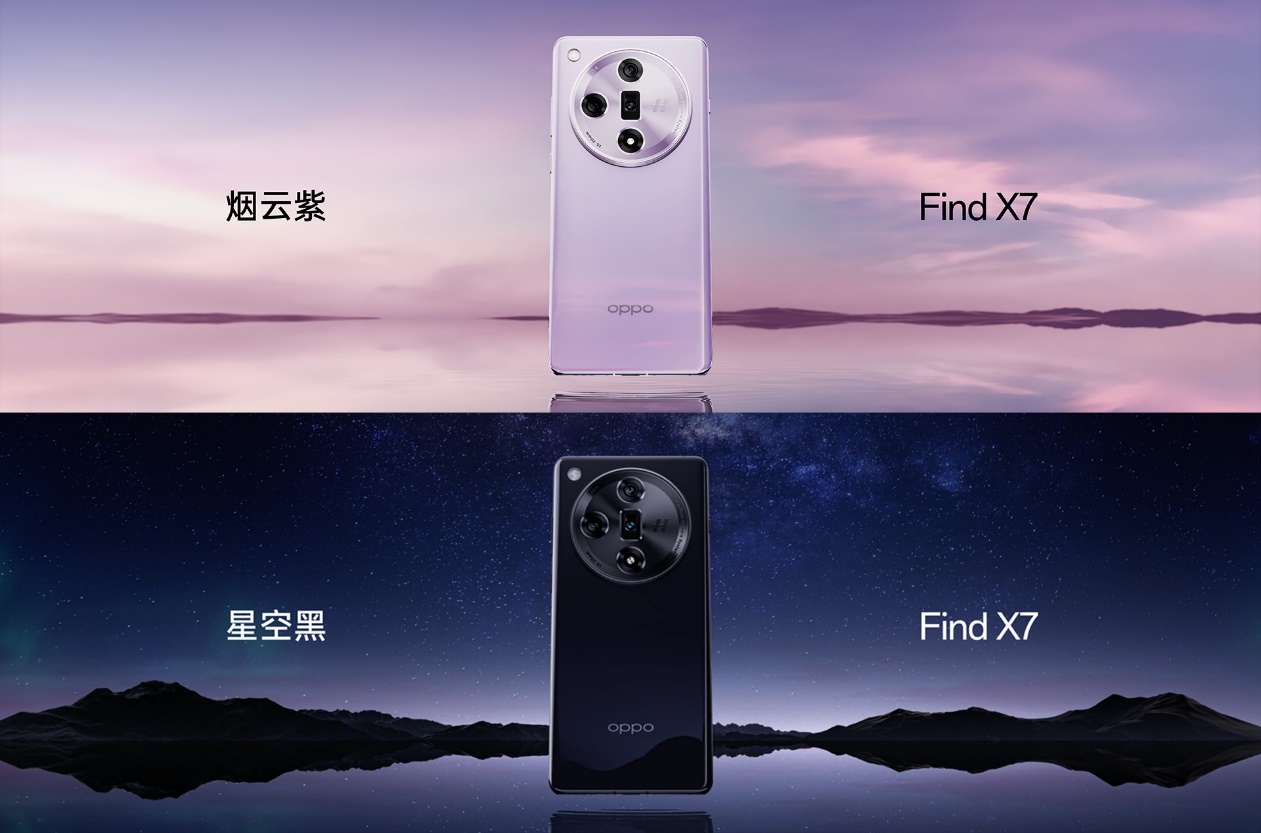 OPPO Find X7系列火爆熱銷！迪信通購機(jī)享以舊換新至高補(bǔ)貼600元等權(quán)益