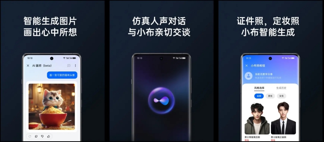OPPO Find X7系列火爆熱銷！迪信通購機(jī)享以舊換新至高補(bǔ)貼600元等權(quán)益