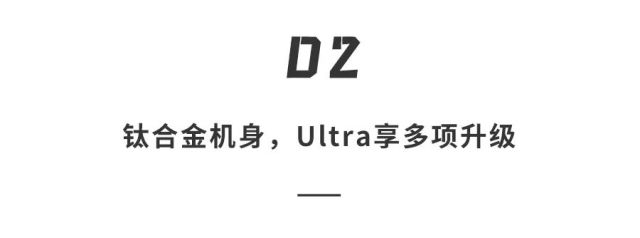 安卓“機皇”降臨！三星S24搭載最強AI，通話實時翻譯，體驗?zāi)嫣臁? border=