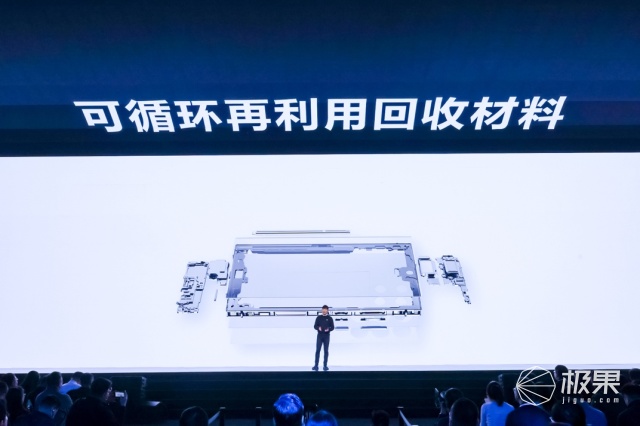 采用更多可回收材料，三星GalaxyS24系列延續(xù)環(huán)境友好設(shè)計(jì)