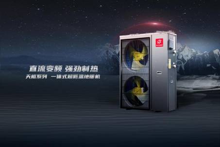 天樞22KW