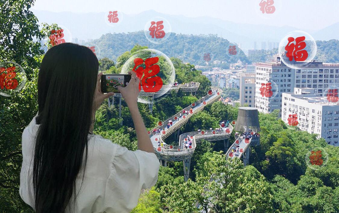 如圖片無法顯示，請刷新頁面
