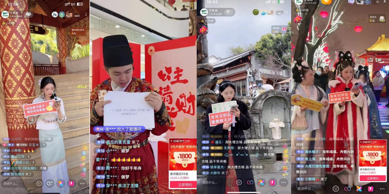 二度合作張藝謀導演作品，千年舟這么做營銷！