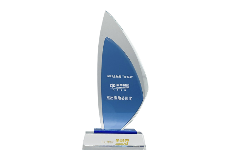 中華人壽踐行ESG理念，投資國家戰(zhàn)略領(lǐng)域