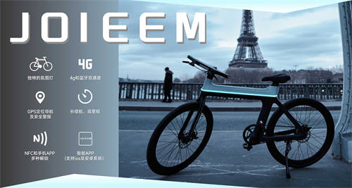 探索未來(lái)出行：絕影智行推出電助力自行車(chē)EBikeX