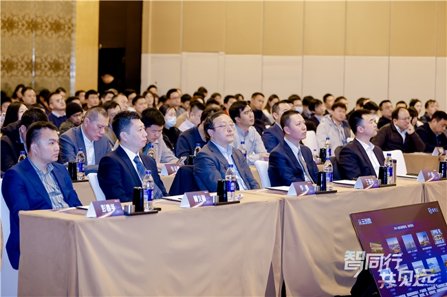 相互成就 與時俱進，紫光云五箭齊發(fā)與伙伴共贏未來