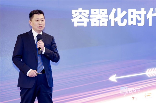 相互成就 與時俱進，紫光云五箭齊發(fā)與伙伴共贏未來