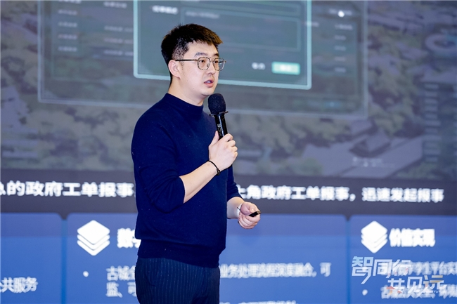 相互成就 與時俱進，紫光云五箭齊發(fā)與伙伴共贏未來
