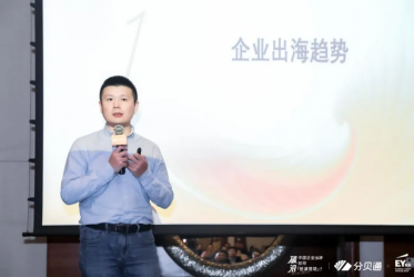 9{SH2{[7L}NGG3<p>從組團(tuán)出海搶訂單,到“新三樣”拉動(dòng)外貿(mào)新增長(zhǎng)......