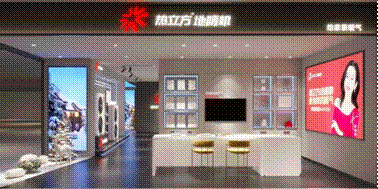 微信圖片_20240328102230