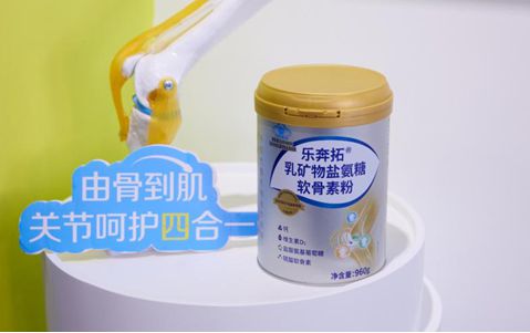 樂奔拓首次亮相全國糖酒會，助力健康食品行業(yè)可持續(xù)發(fā)展