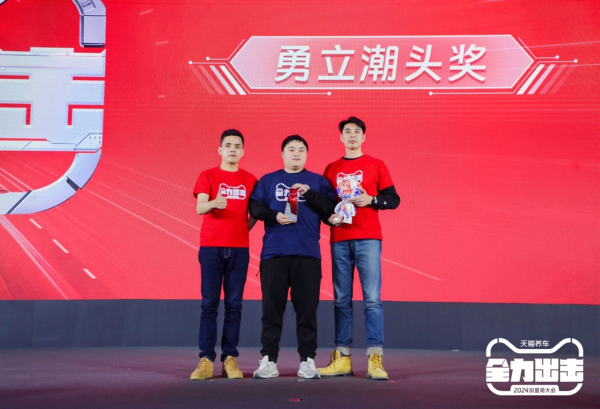 火了！90后小伙如何巧借新能源，打造首月營收30萬的網(wǎng)紅店？