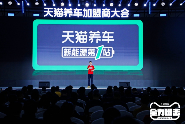 火了！90后小伙如何巧借新能源，打造首月營收30萬的網(wǎng)紅店？