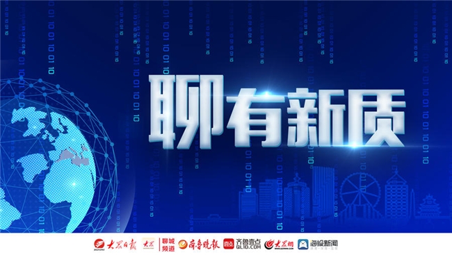 光明園迪站穩(wěn)中高端市場(chǎng)，看聊城“質(zhì)造”的學(xué)習(xí)桌如何做到“遙遙領(lǐng)先”？