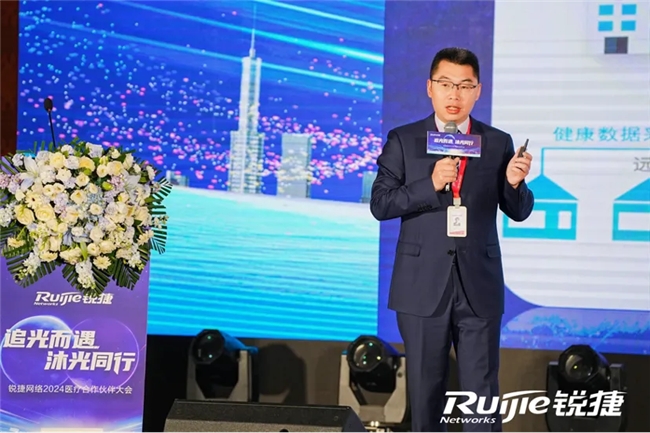 聽“戰(zhàn)友”說，為什么選擇攜手銳捷？