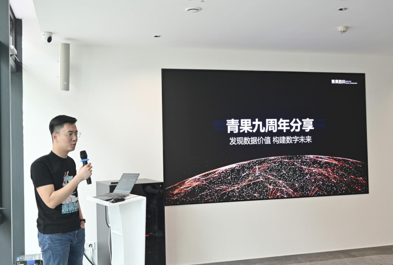 崢嶸九載，逐云而上：青果喬遷新址，乘風(fēng)破浪再起新篇