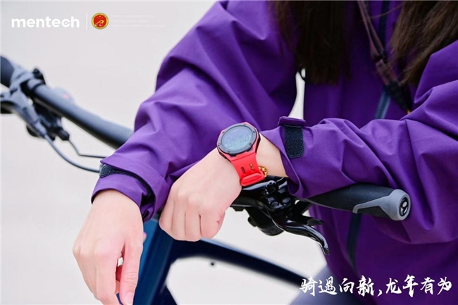 借勢科技大會“搞大事”，mentech美碳將開啟戰(zhàn)略布局新升級