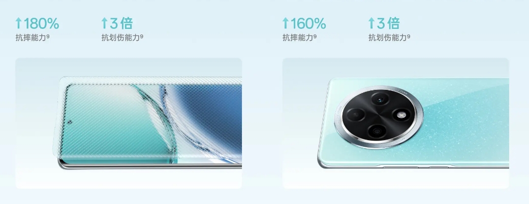 OPPO A3 Pro火爆開售，迪信通購機(jī)享以舊換新補(bǔ)貼、贈OPPO至尊保