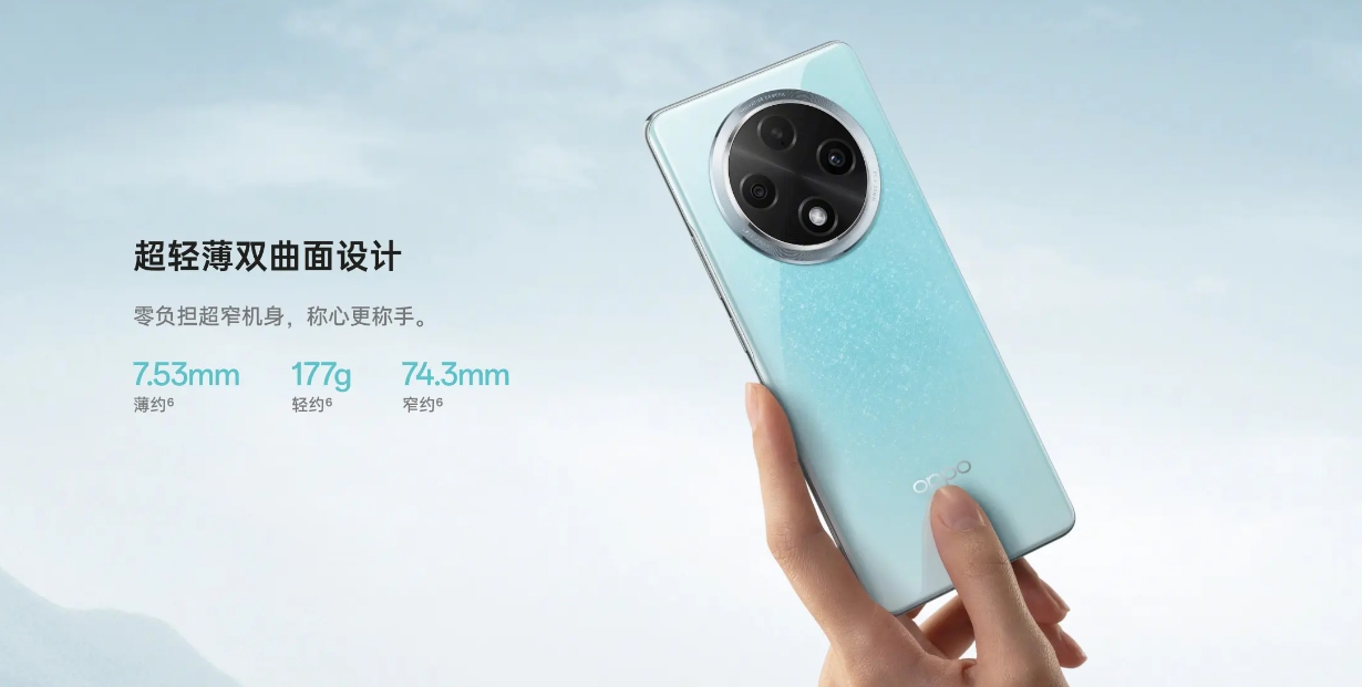 OPPO A3 Pro火爆開售，迪信通購機(jī)享以舊換新補(bǔ)貼、贈OPPO至尊保